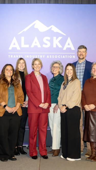 2026 ATIA Staff